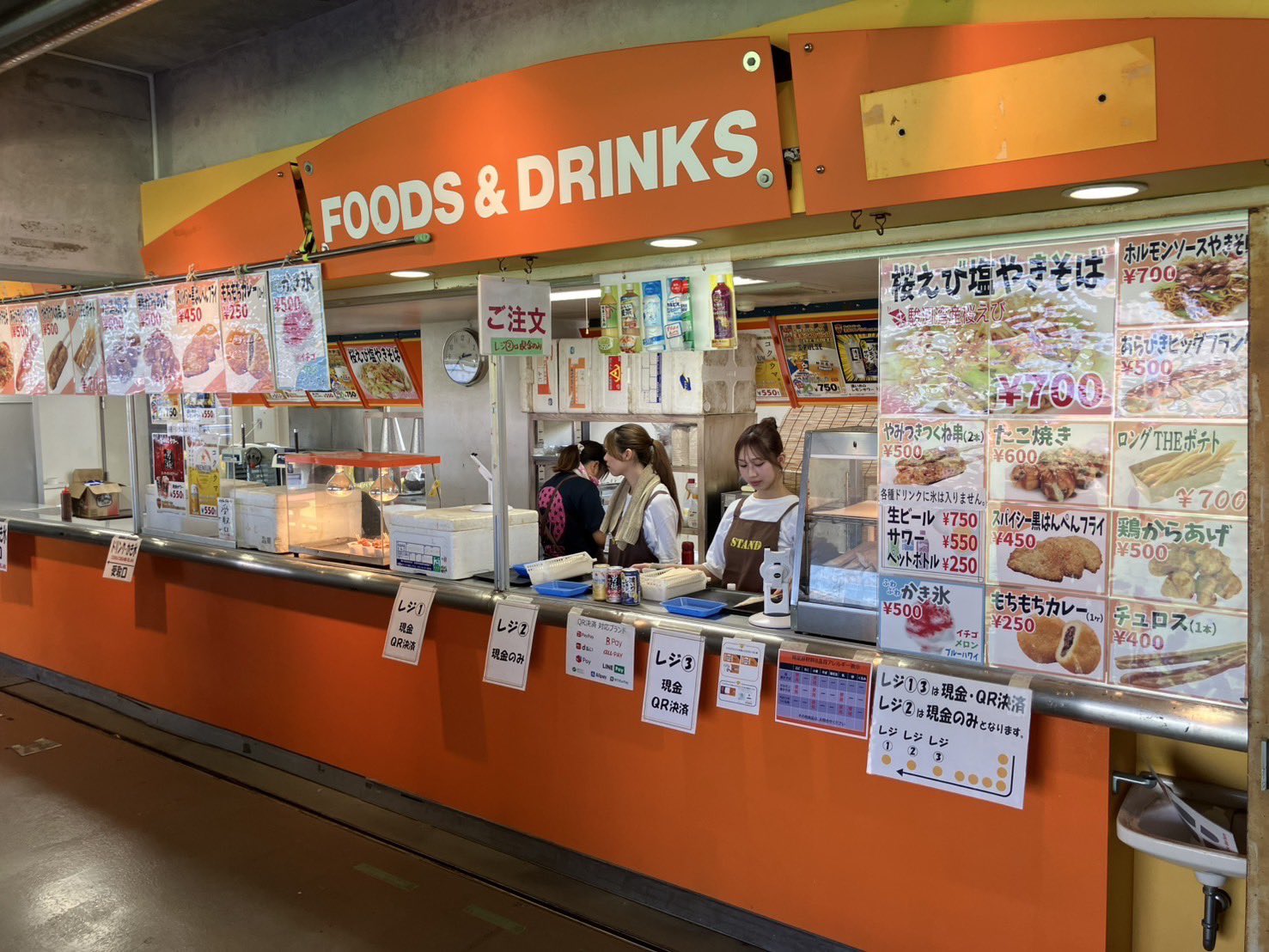 食事 皆さんいかがお過ごしでしょうか？ また寒くなりましたね💦 です