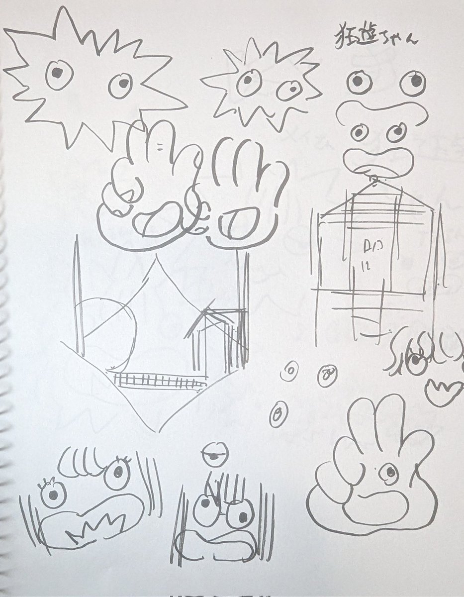 #このタグを見た人はラフと完成絵を載せる #ギャンパレ赤レンガ 