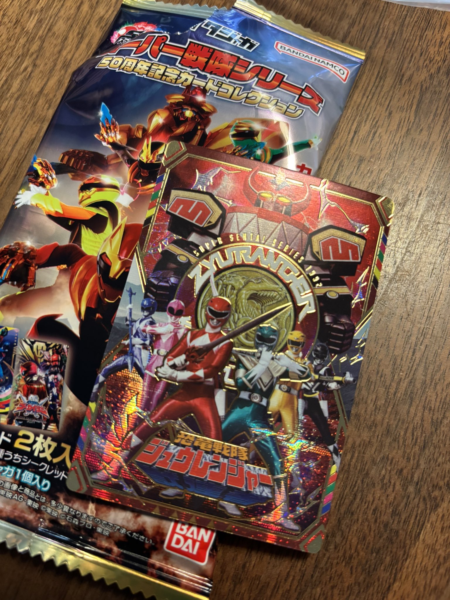 スーパー戦隊　カード　まとめ　セット 0*ス様 スーパー戦隊シリーズ カードセット - メルカリ