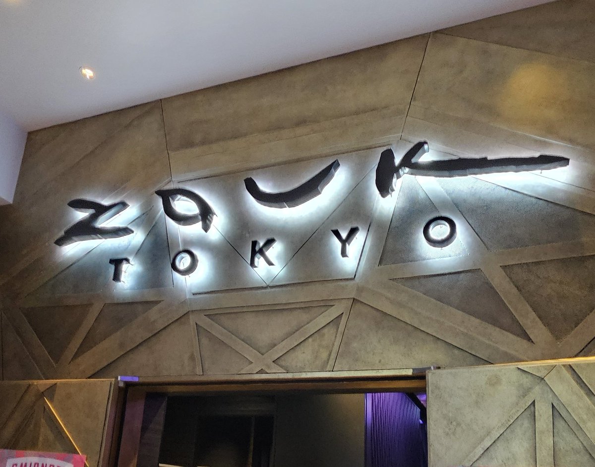 ジエメイ、XINXIN、はじめます