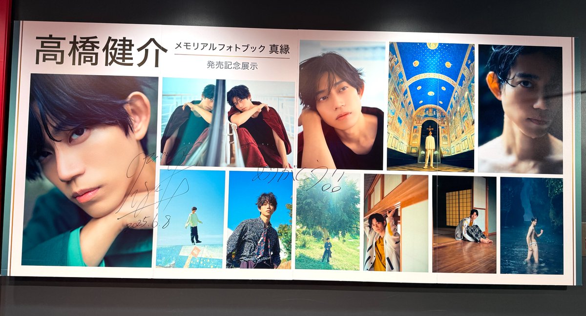 kroi　unspoiled　発売記念　特大パネル　直筆サイン入り　渋谷タワレコ kroi 益田英知（ドラムス） 直筆サイン入りパネル タワレコ渋谷