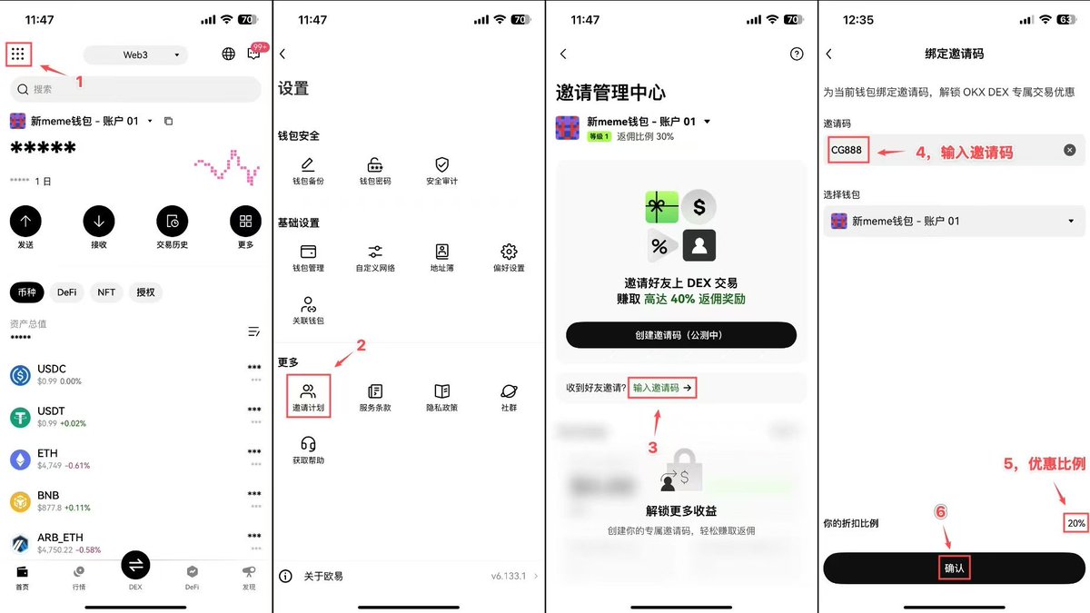 🧙‍​​♂️ JonnhEb tweet media