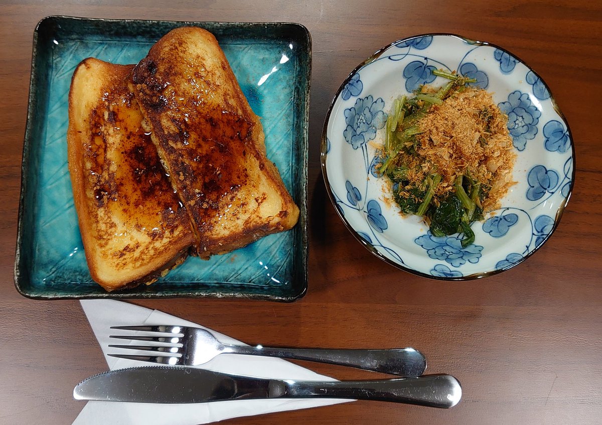 ファルコン・ランチ