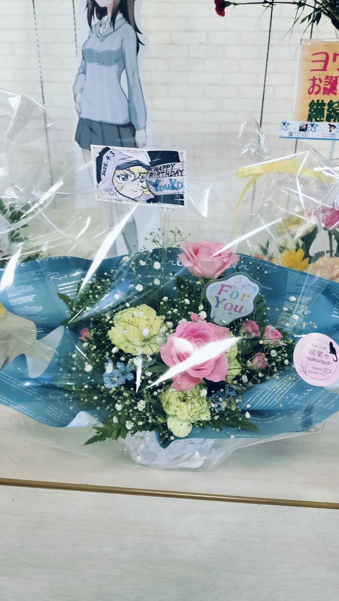 相沢たける 相沢たける@愛たけ「相沢色紙工房」9/28 ぱんっあ53C-12