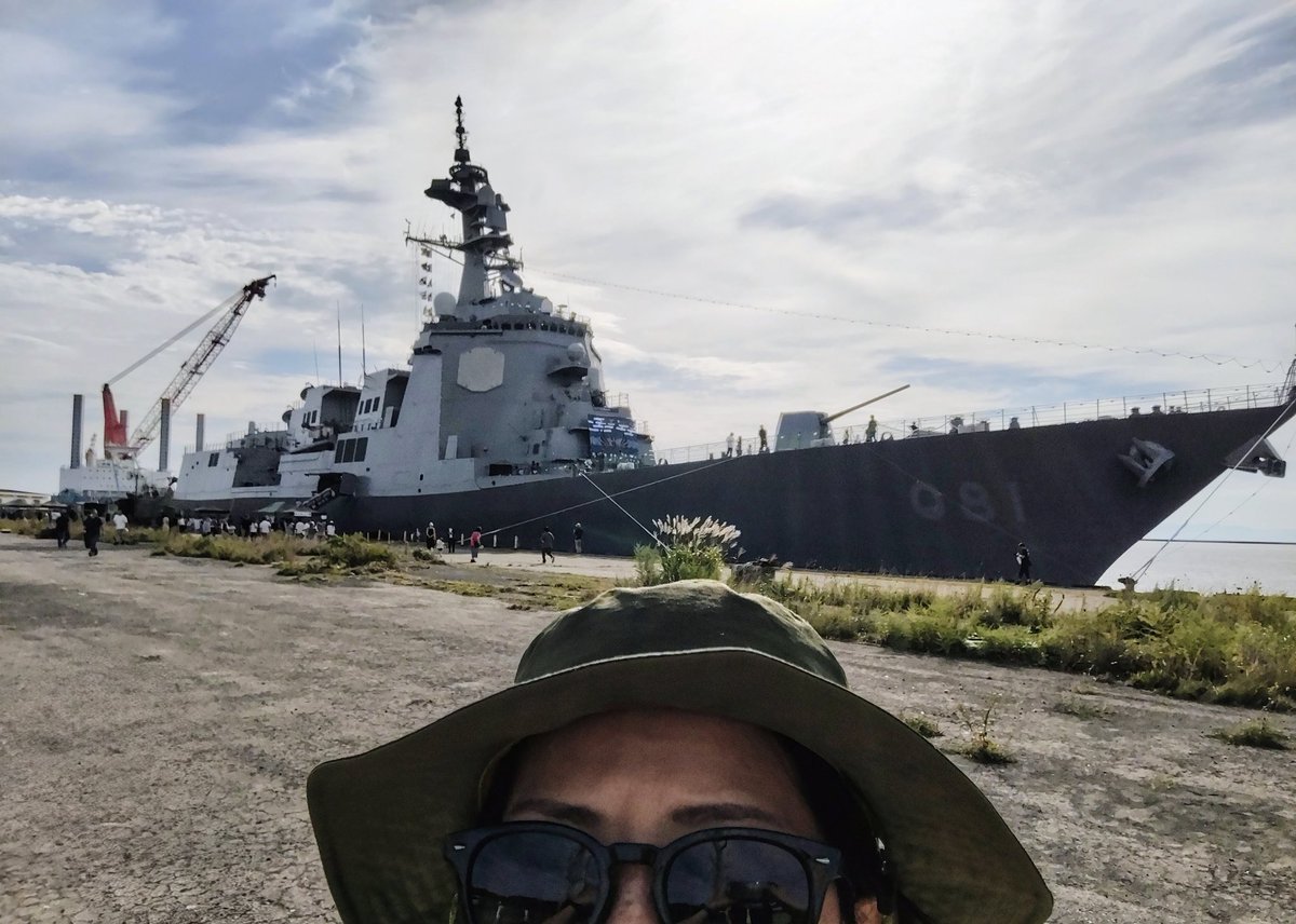 manufacturing27's tweet photo. 崎守埠頭に護衛艦はぐろが来てます
海上自衛隊のみなさん
お疲れ様です🫡

室蘭市の端っこへようこそ✋

#室蘭市
#イージス艦
#護衛艦はぐろ https://t.co/h92GfohcRw