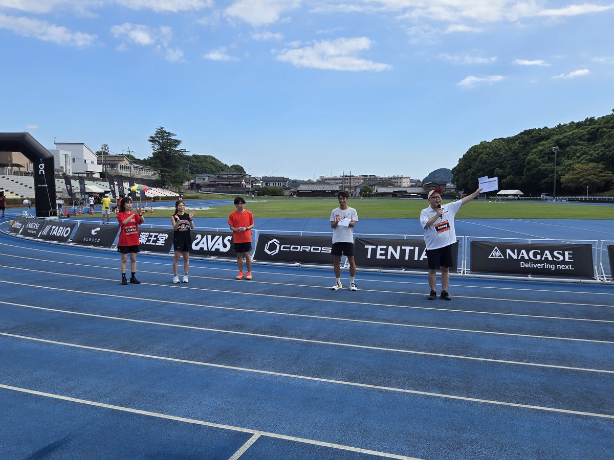 🍜MDC Kyushu🍜
2025.9.6(土)
御大典記念グラウンド(大牟田)

始まりました！
ランナーの方も応援の方も
ボランティアの皆さんも楽しみましょう!!

🔻速報サイト
omuta.meet7.org/cgi/menu.cgi?b…

#MDC2025