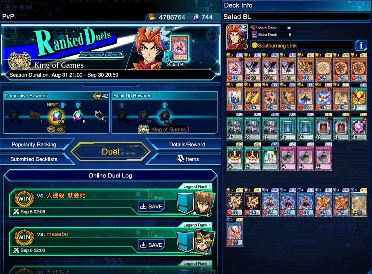 Kog with Salad! Was fun to get a chance to play this deck again after it being gone for so long from the meta