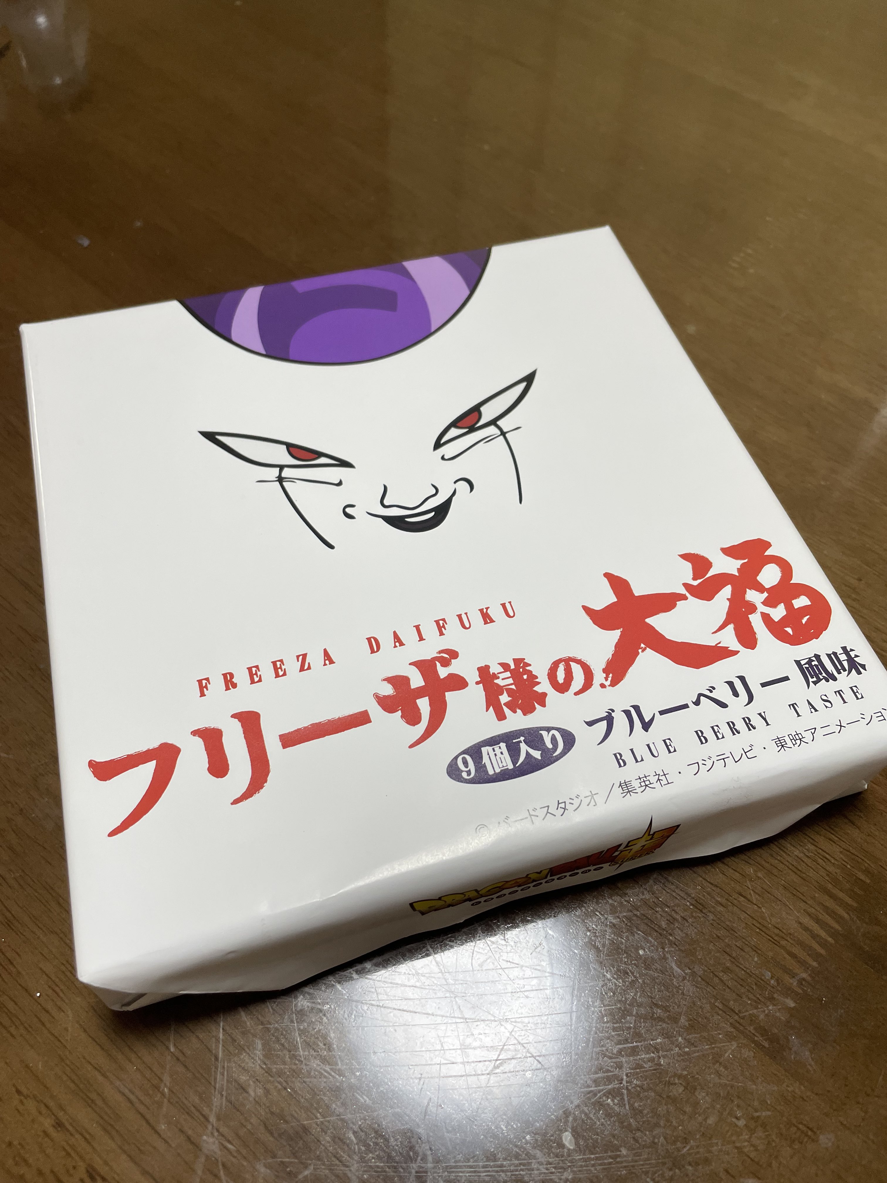 不鮮明の歴史 41+QQUgtP5L._AC_SY200_QL15_.jpg