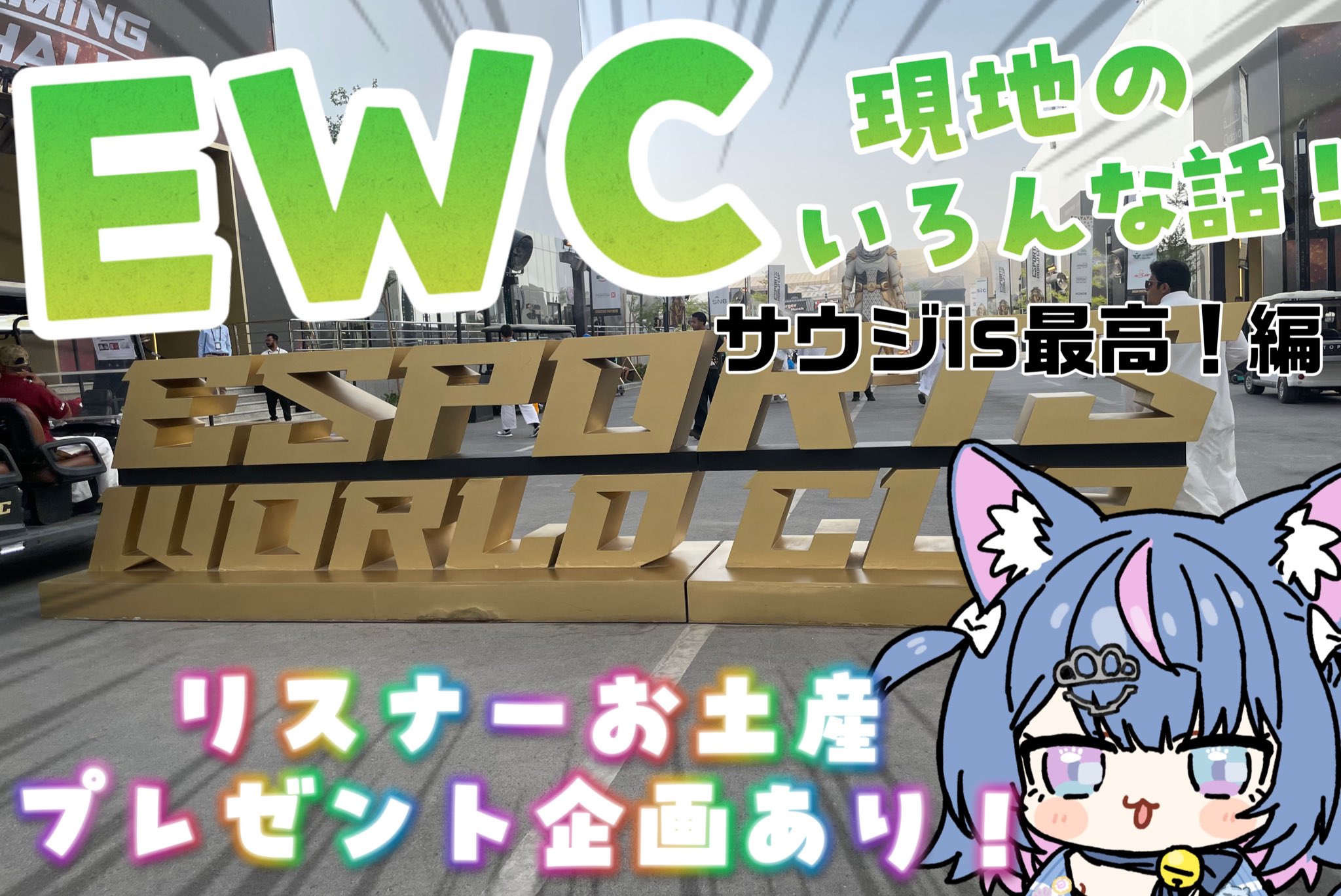 ふとん@プロフ・気軽にコメントください ふとん✡️🎼 on X: 