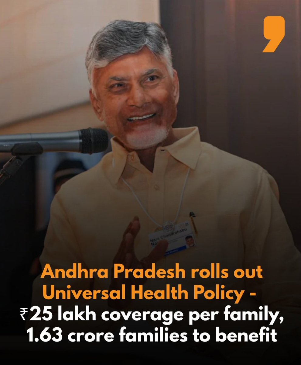 r_shivarajkumar's tweet image. AP Cabinet Approved UNIVERSAL HEALTH SCHEME 

₹25 Lakh insurance per citizen, free treatment for 1.63 Cr families in 2,493 hospitals, covering 327 procedures 
#IdhiManchiPrabhutvam #andhrapradesh