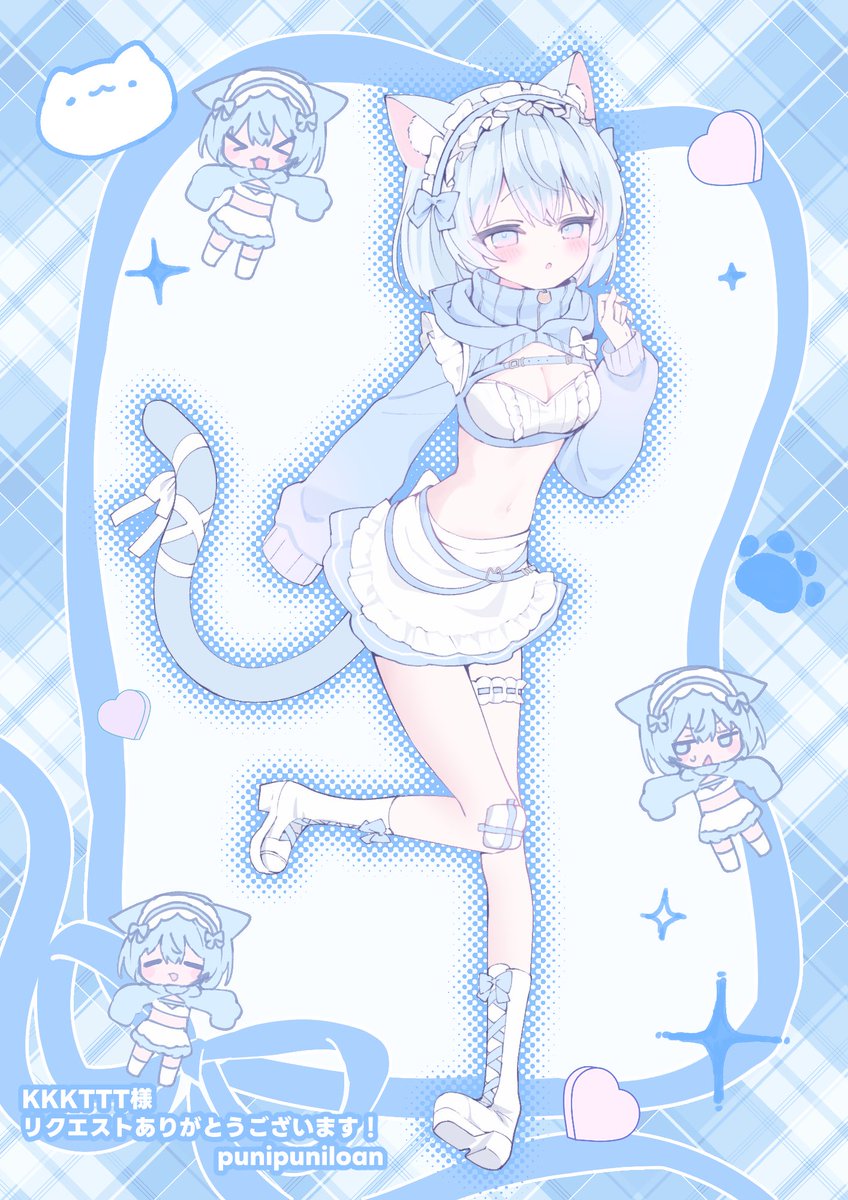 にゃむた様ご確認ページ にゃむ汰 (@Nyamutaaa) / X