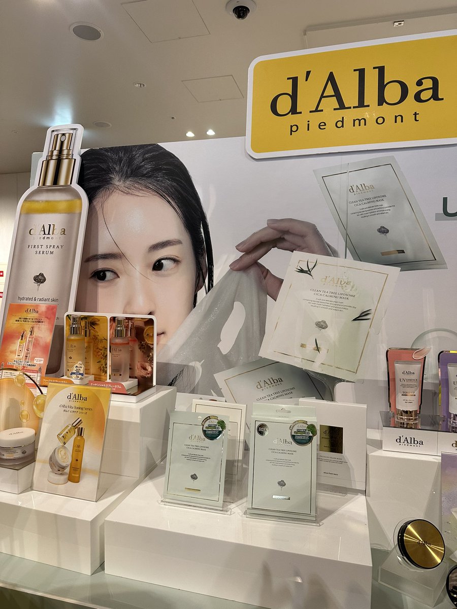 さおりん🦋🍋 (@saori_m0119) / Posts / X