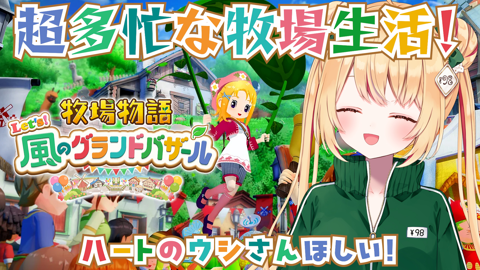 【 パプリカになります❗️】 パプリカになります❗️】 初めての野菜 | 日刊わしら