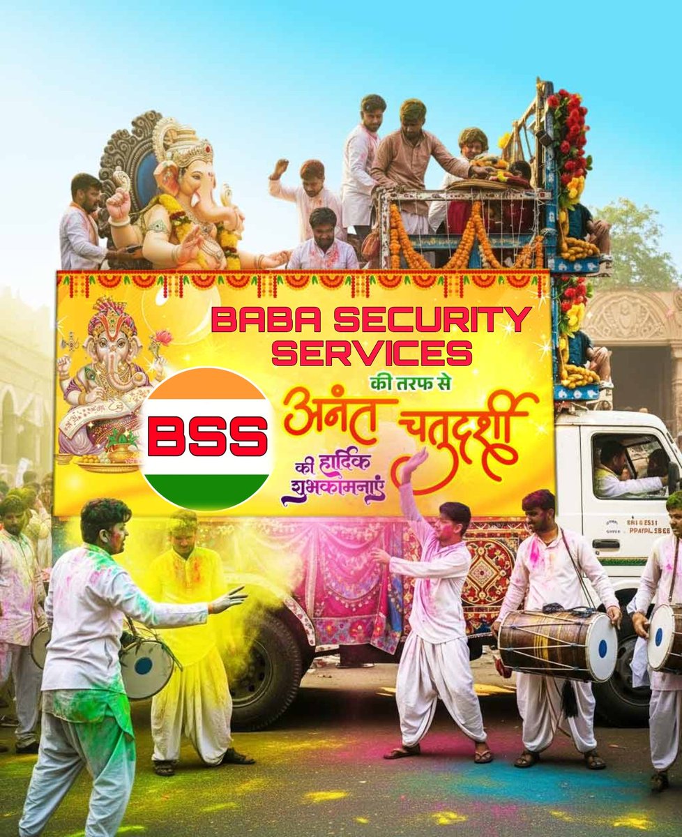 7f14d1a63c3e44e's tweet image. 