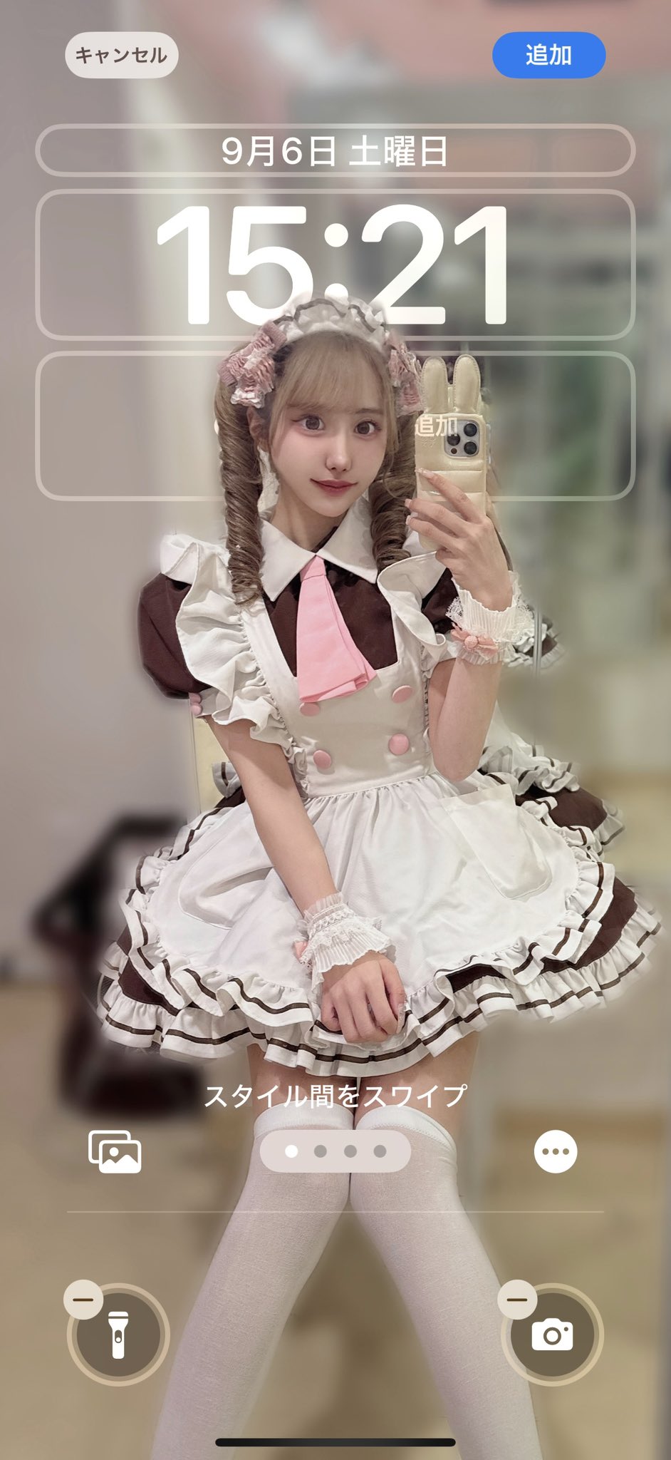 みおう🧁あっとほぉーむカフェ on X: 
