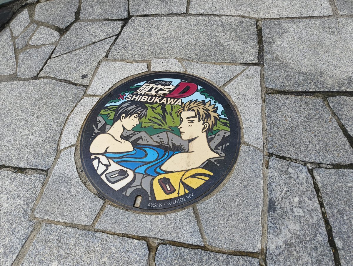 しりうす (@siriusarc7) on Twitter photo 