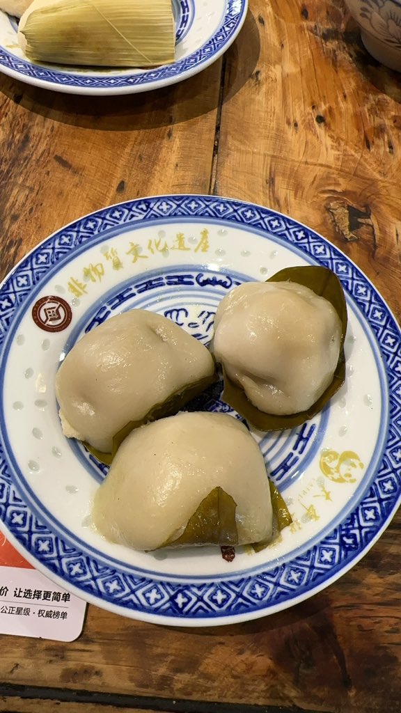 玛卡巴卡 (@syfq999333) on Twitter photo 