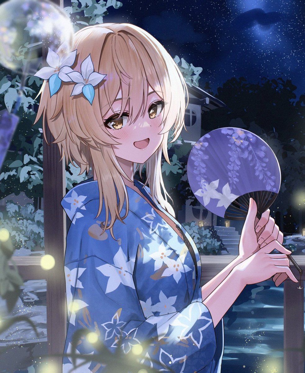 #妹の日
妹ならhtr 