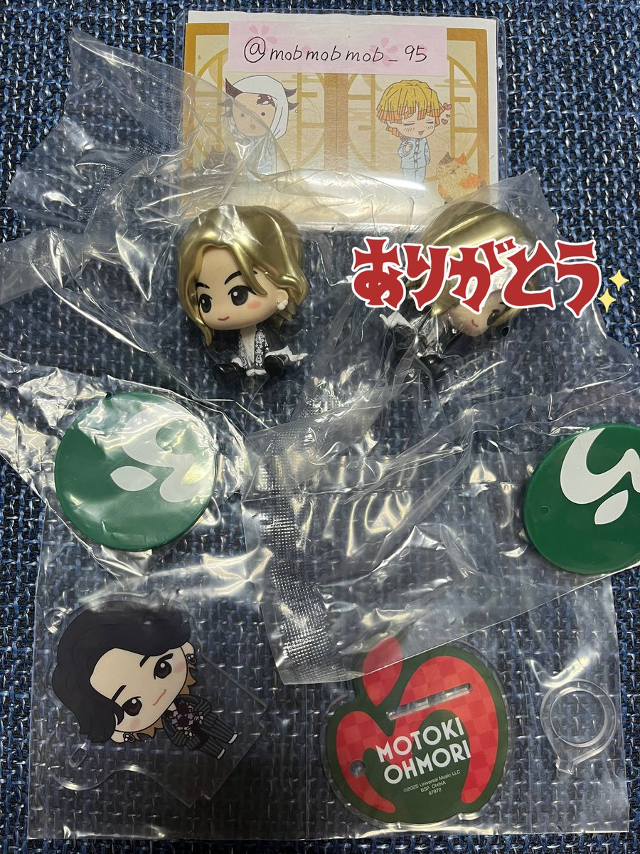 ゆきぺ@取引垢❤️♠️🍁🦌 tweet media