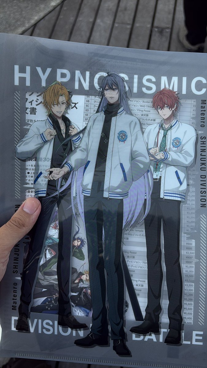 higuchgame's tweet photo. @pupg_h 向かいますので特徴とかありますか？
当方は後ろで髪結んでてこのクリアファイルもってます https://t.co/uXGOrSUfCp