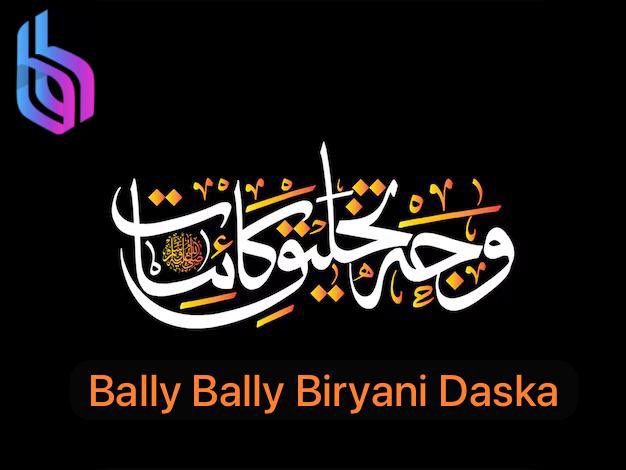 BallyBallyDaska's tweet photo. Eid Milad un Nabi (ﷺ)—2025 (12 Rabi' al-Awwal)

#Eidmiladunnabi ﷺ #Allah #Muhammad #Muslim #Eid
#Eidmiladunnabi2025 #Makka #Madina #BallyBallyDaska #BallyBallyBiryani #BallyBallyChai https://t.co/sPOoIFLgV9