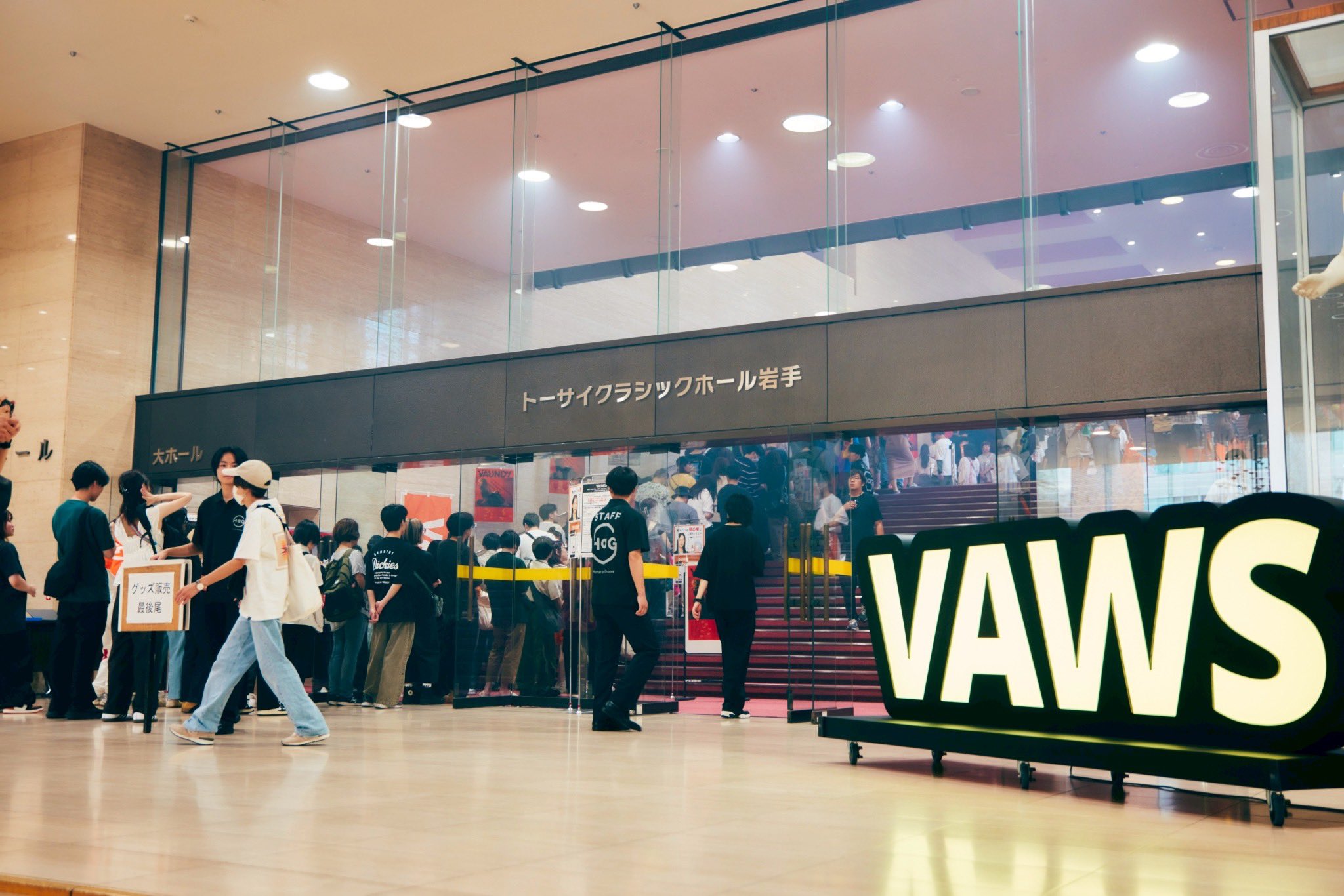 M*A様 Vaundy トレカ シークレット VAWS hall tour　ケー M*A様 Vaundy トレカ シークレット VAWS hall tour ケー Vaundy