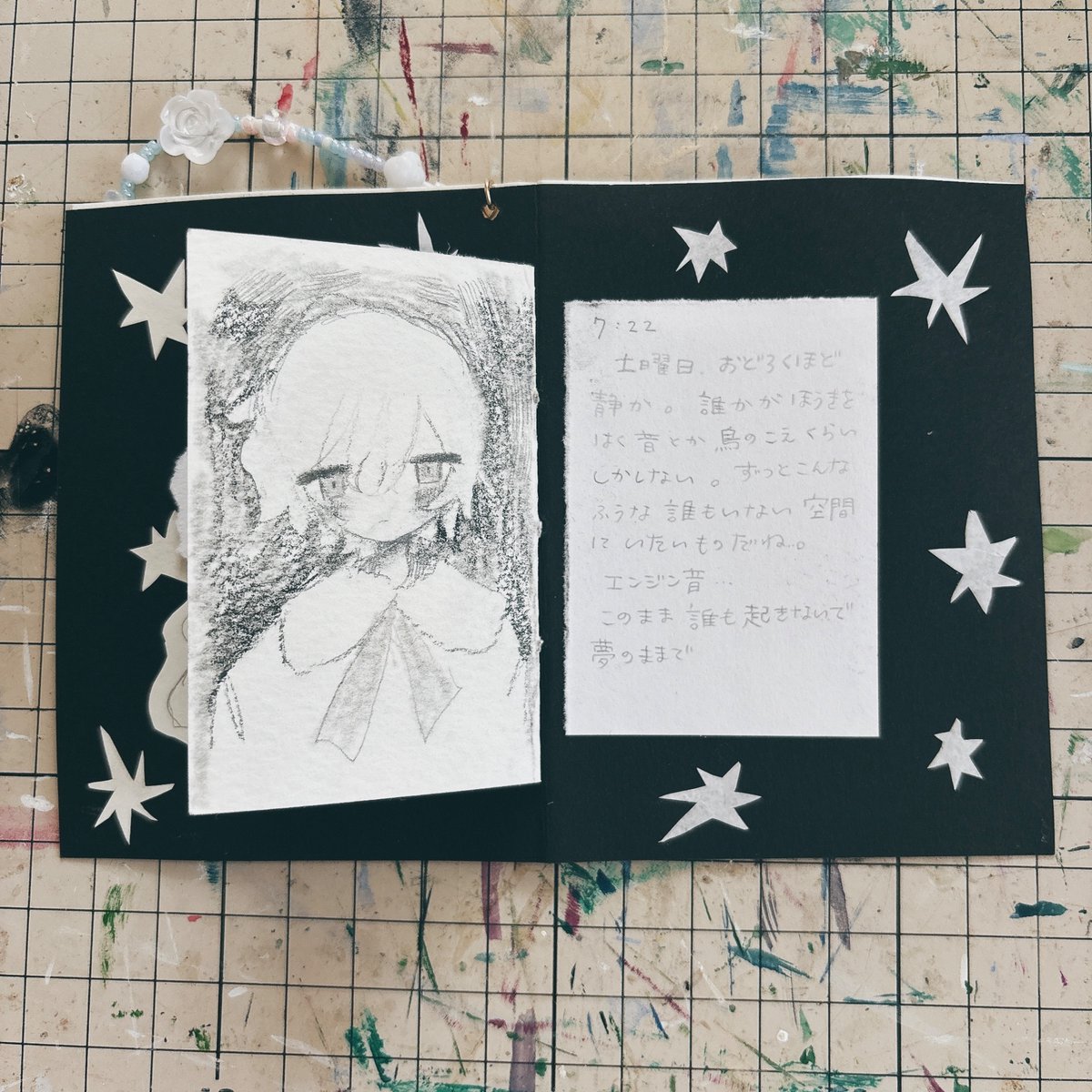 みふ♡さま確認ページ♡ mee*さま確認ページ♡ ピンク色だから買っただけ」 #イラスト