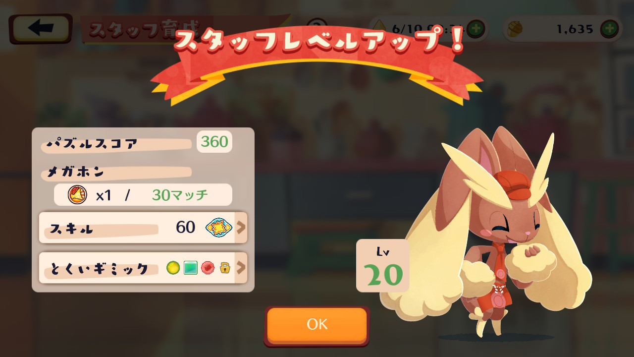 ⭕️ピカピカ様　確認ページ◎ ピカピカ真っ最中 (@pikapikachu066) / X