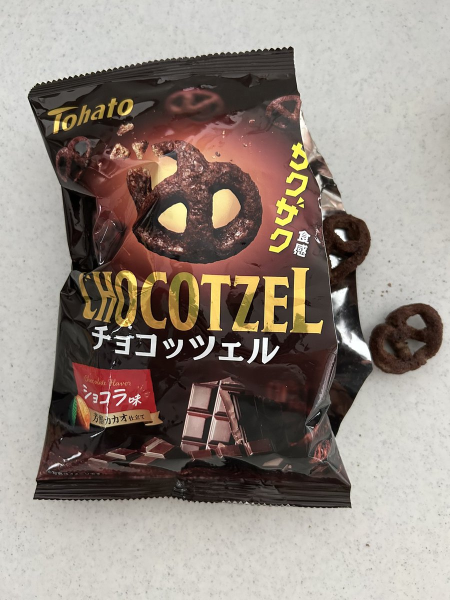 チョコッツェル