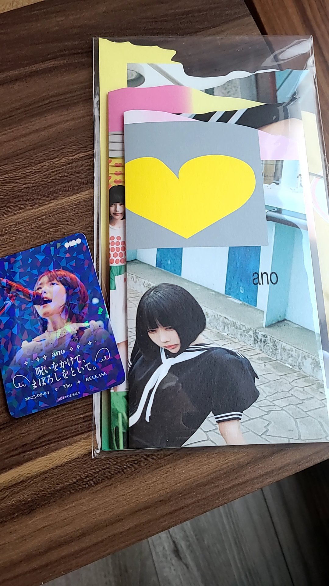 【未開封品多数】ano I’s あのちゃん　アルバム　CD トレカ　まとめ売り 未開封品多数】ano I's あのちゃんアルバムCD トレカまとめ売り