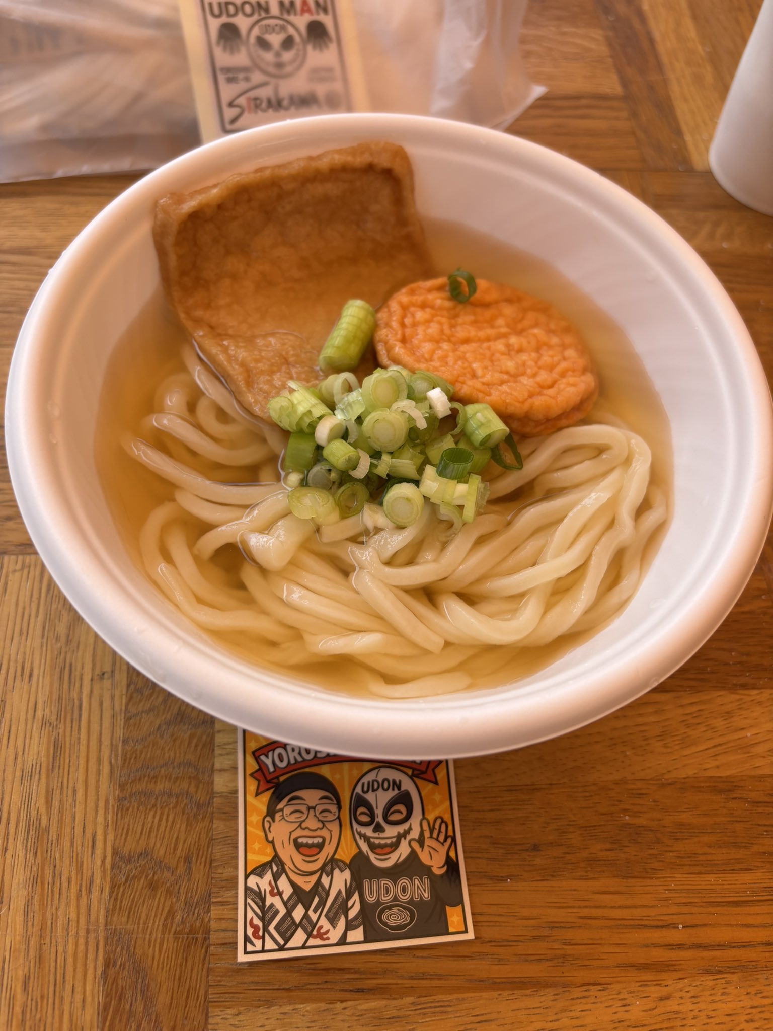 あけみん on X: 