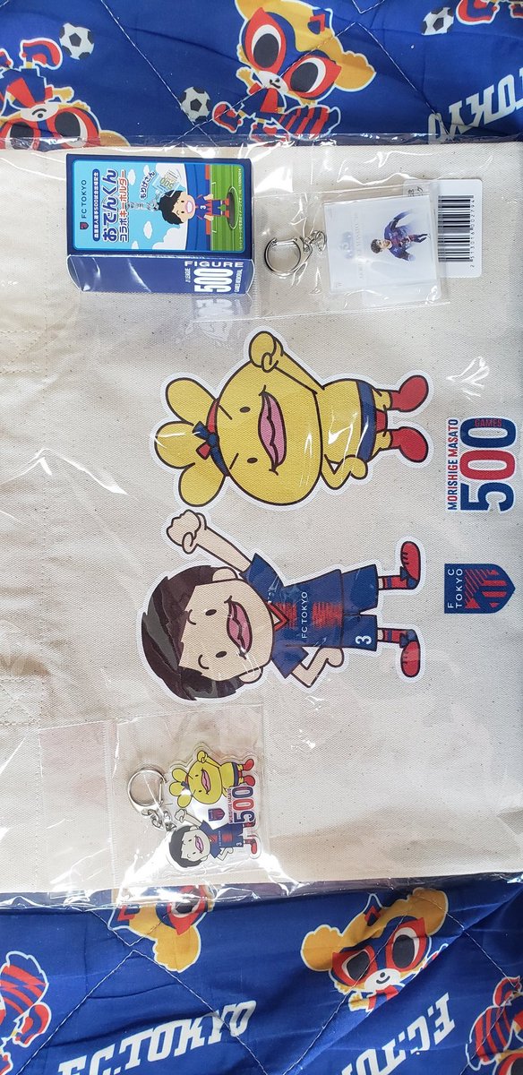 モリゲ500回記念グッズ届いた！おでんくん！