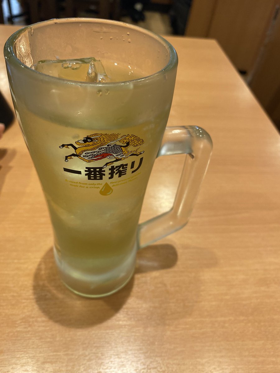 女流リーグ2444で悲しいのでもう始めちゃいます🍶
どうやったらあがれるか分かんない手ばかりだし捲り合いも全部負けた
何個かとっても反省なのもある😓

祝杯にできず申し訳ないけど、哀れなごるちゃんと飲んでくれる方はシトラスにお越しください(´；ω；`)