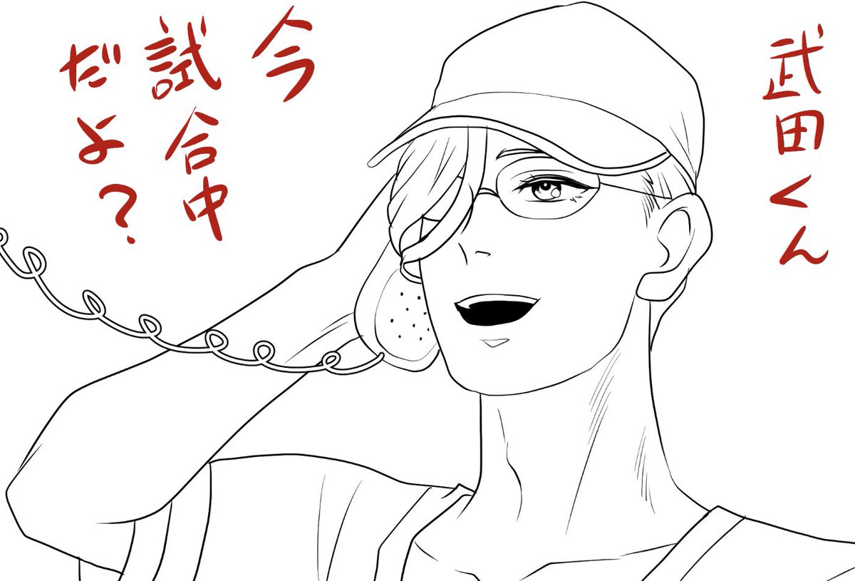 ボイラーズ⚾️山南コーチ 