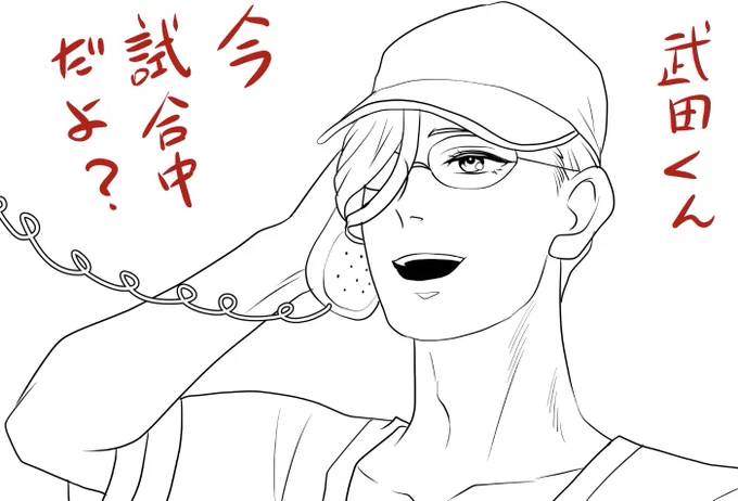 ボイラーズ⚾️山南コーチ 