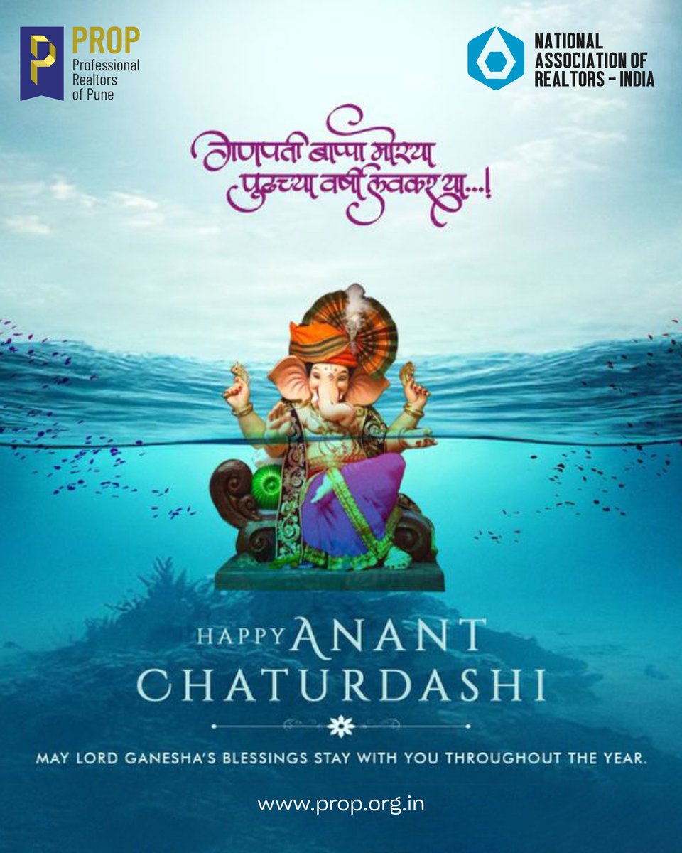 🌊 As we bid farewell to Bappa, let’s carry his blessings of wisdom, prosperity, and joy throughout the year.
Happy Anant Chaturdashi from PROP Pune 🙏✨

#PROPPune #AnantChaturdashi #GanpatiVisarjan #BlessingsOfGanesha #NARIndia