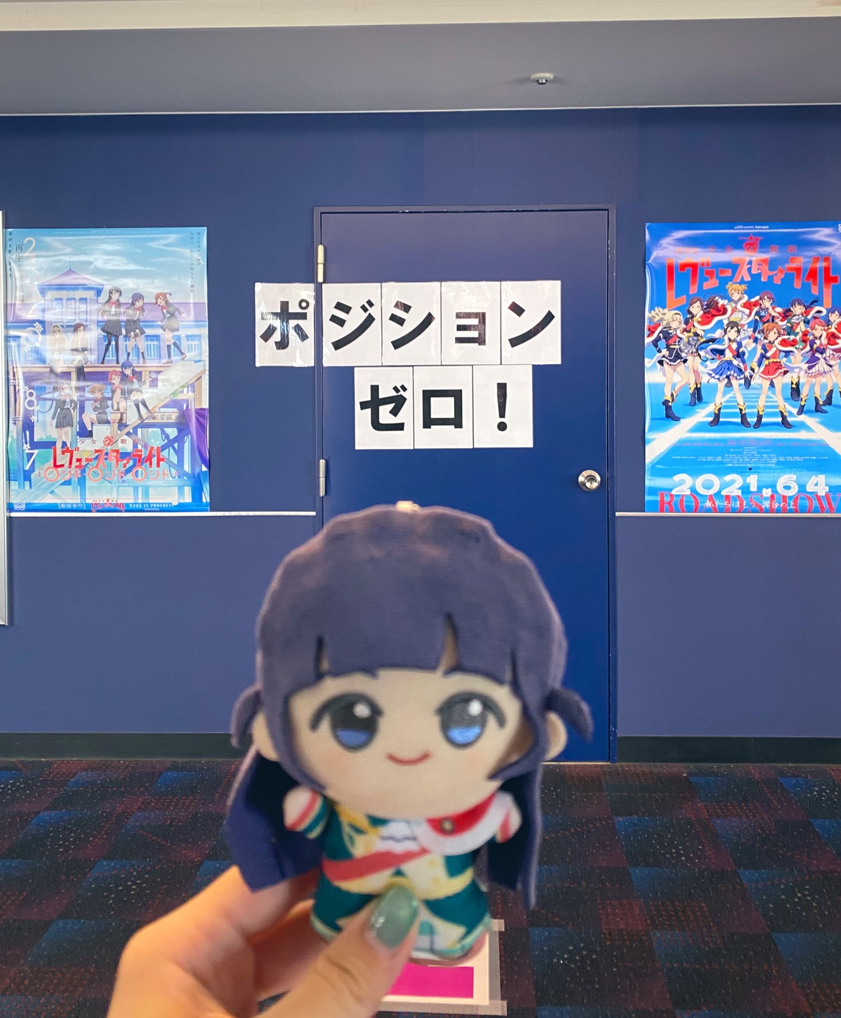 あのちゃん　anoロりロっきゅん♡クレイフィギュア あのちゃん anoロりロっきゅん♡クレイフィギュア ANO OFFICIAL