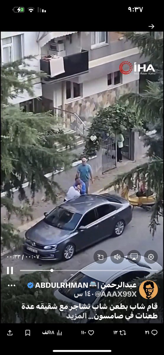 🇬🇧لندن🇬🇧 tweet media