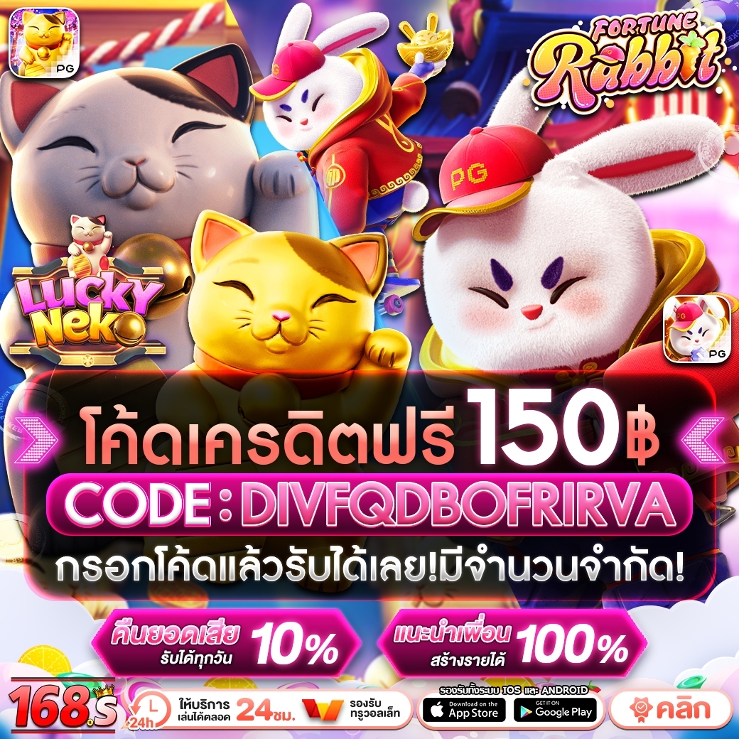 nuttikkjk's tweet photo. 💥กดรับโค้ด 150฿ ไม่ต้องทำกิจกรรม กดรับเองได้
♻️รีทวิต+หัวใจ🧡#แจกจริง 

 🆎รับโค้ดได้เองคลิก :https://t.co/MMIDCPoM4Q
  #รับเครดิตฟรี #เครดิตฟรีกดรับเองหน้า #เครดิตฟรี150 https://t.co/i4ukJmnyCJ