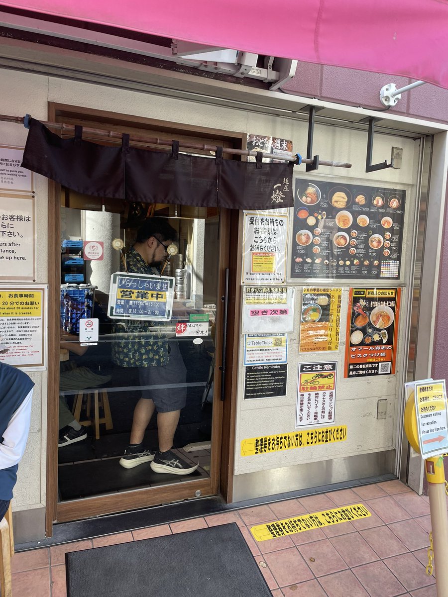 spl_VOICE's tweet photo. 腹パンパンで死ぬ‼️ https://t.co/eF2YsQAatM