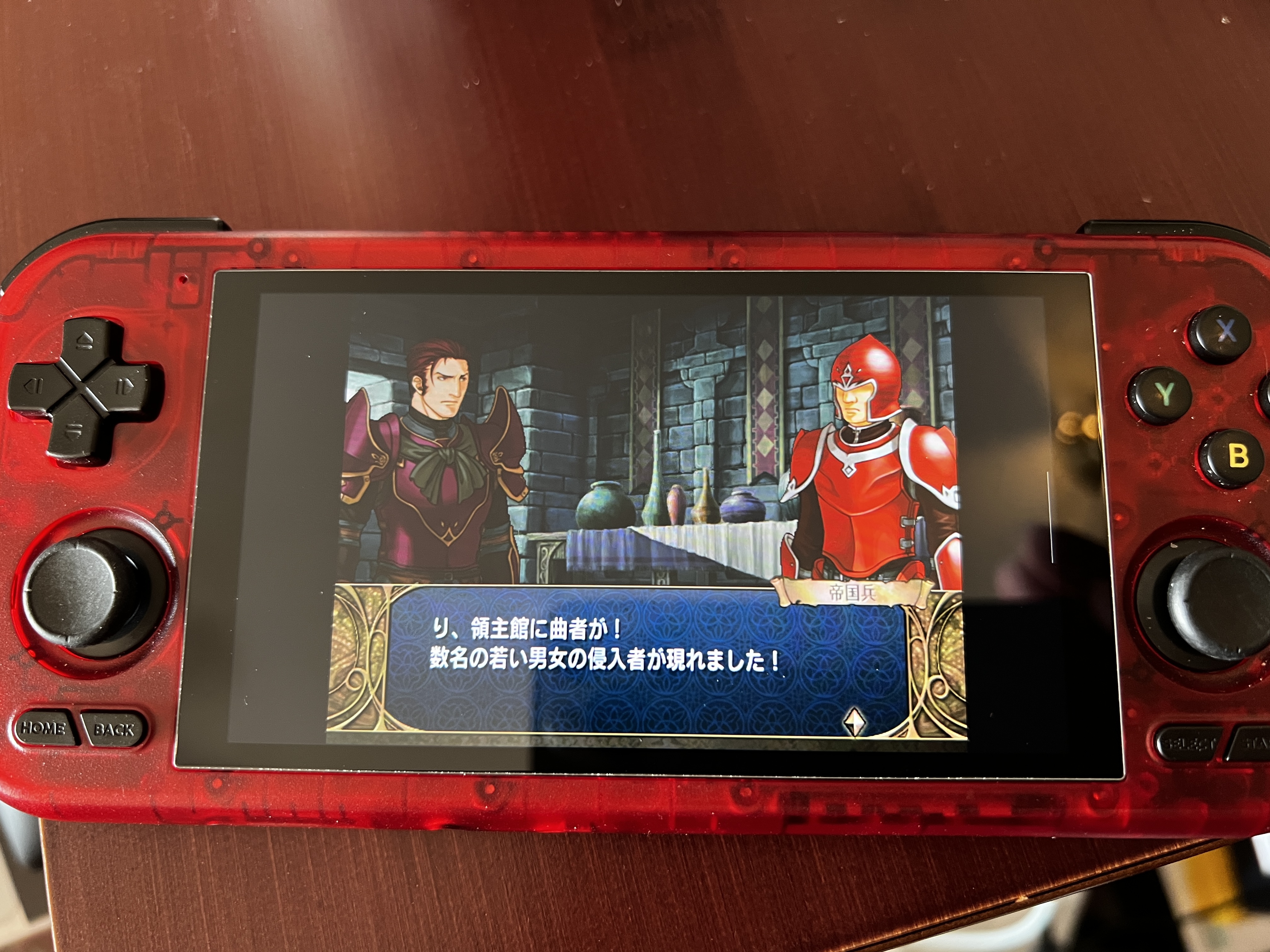 Wiiゲーム USED Wii Ando Kensaku 18191 JAPAN IMPORT 4902370518191| eBay