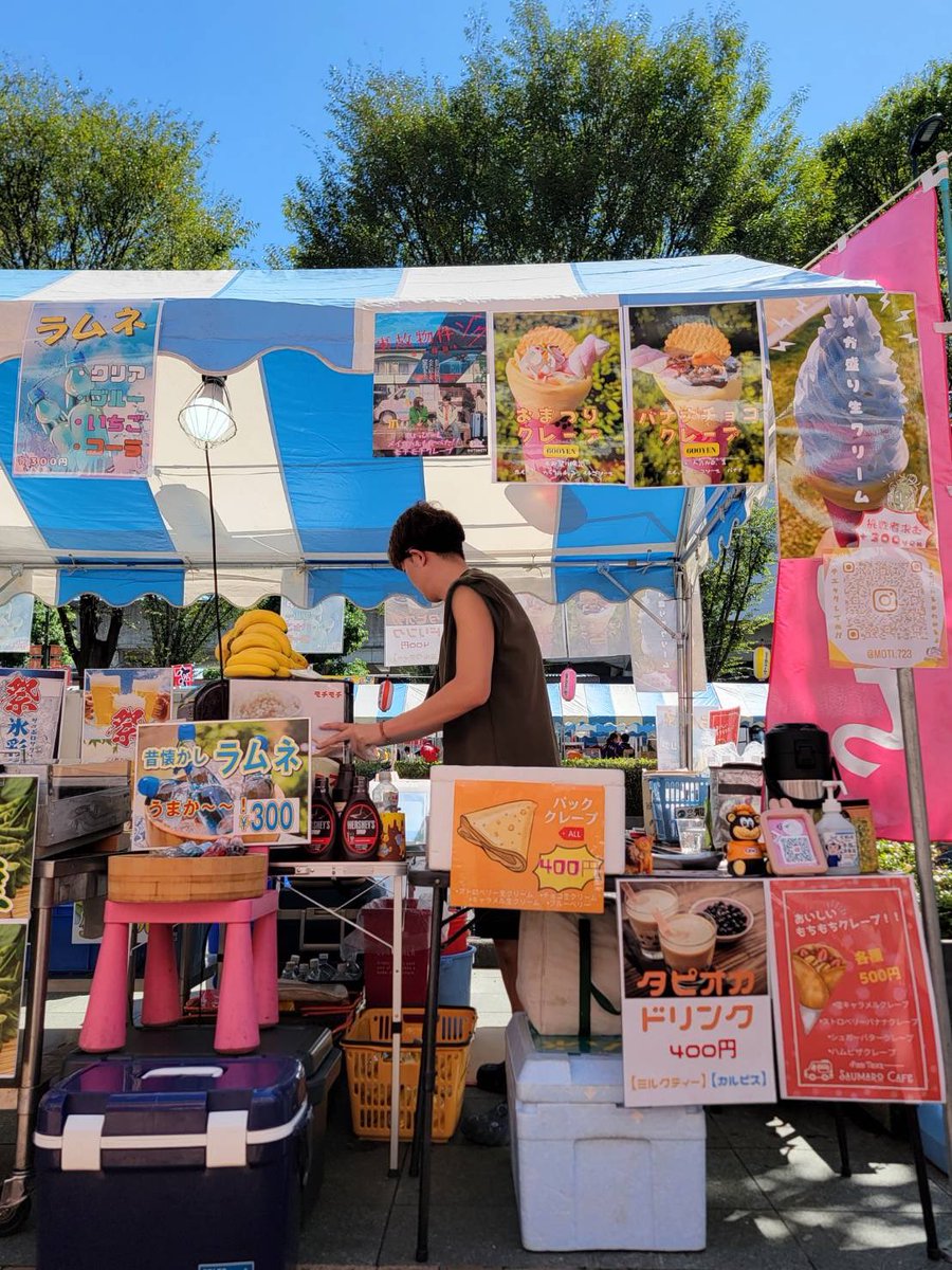 KuroSaumaro's tweet photo. 9/6(土) もちもちクレープ!!
柏の葉、みこし祭り🏮🍫11:00〜20:00,
盛りに盛り上がってます!!
9月もお祭り甘く〜盛り上げます🙌⭐︎
#キッチンカー #メガ盛り生クリーム https://t.co/oqJoK04TJw
