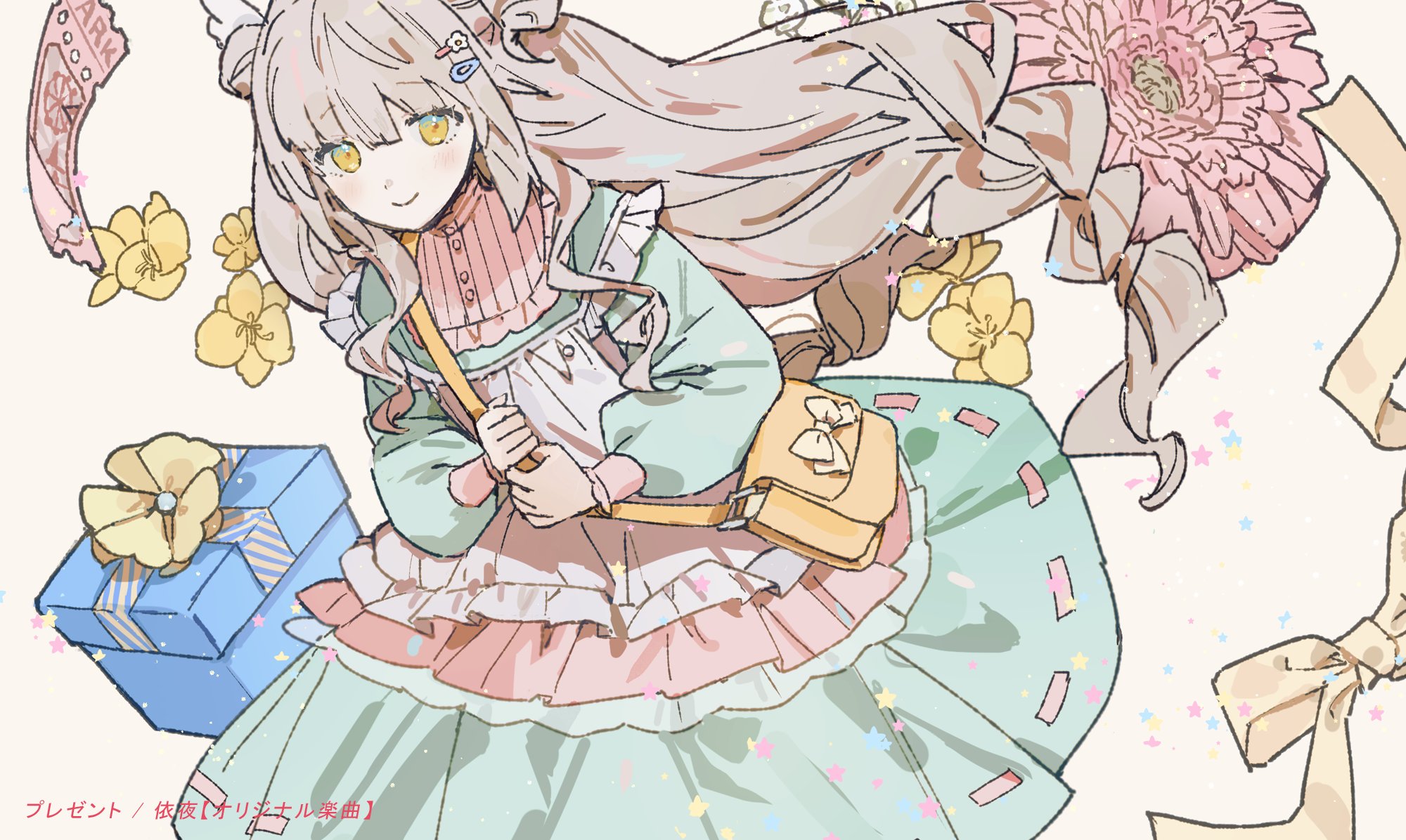 supotco (@sami_0523) / X