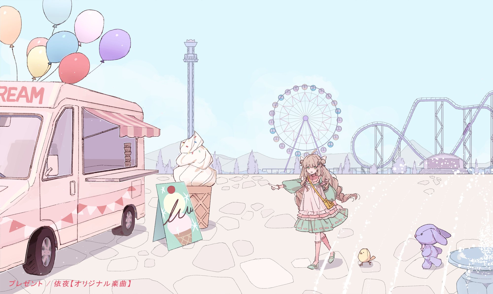 イラスト　原画　ホムチェンコ・アンナ 「トロピカル」 ak_o_y さんとのコラボ、マッチングガールズ図鑑です❣️ 前から