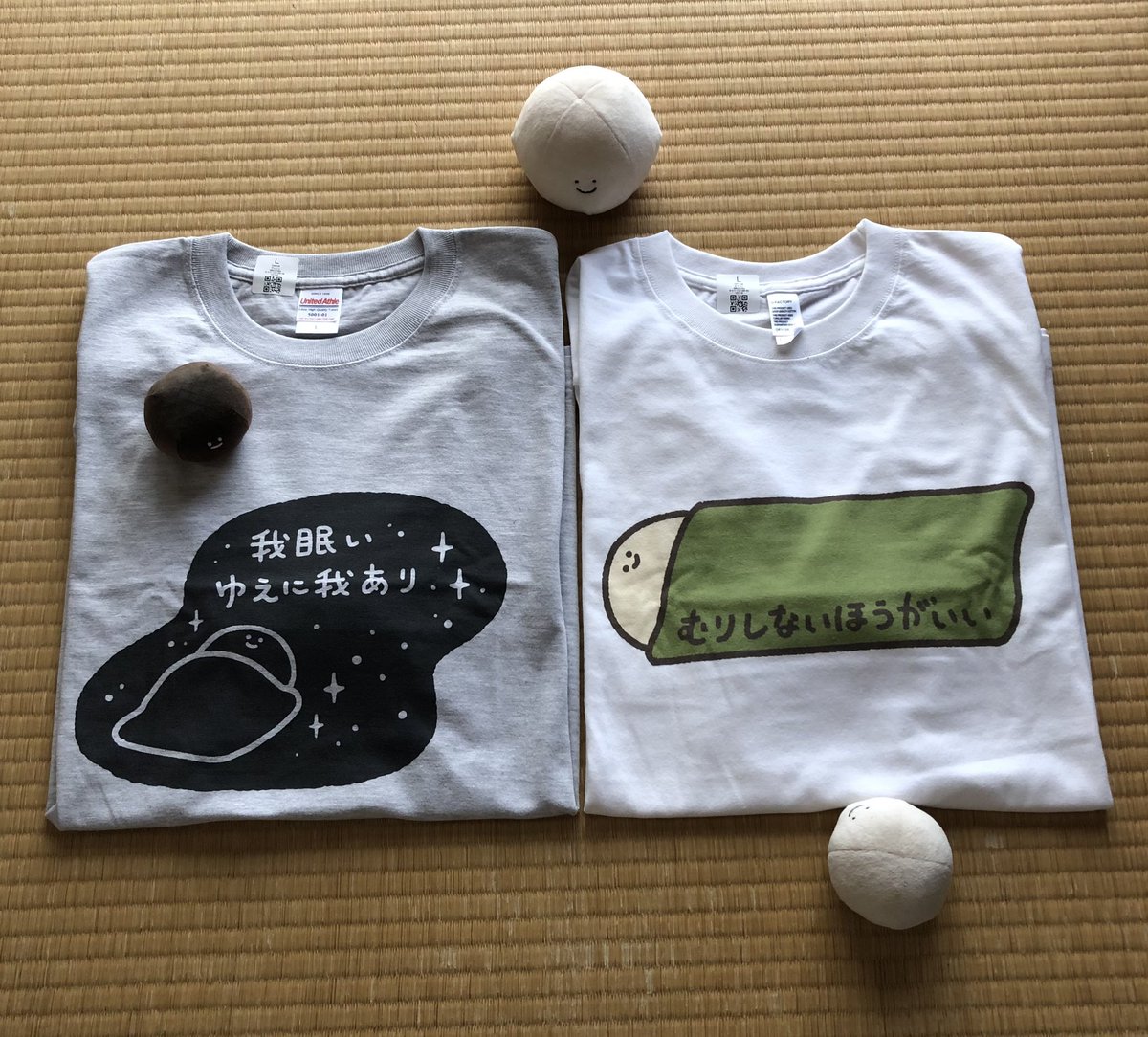 再び、こねたもののTシャツを購入しました✨👕

これらを着て、日々の疲れを癒します😪

#こむぎこをこねたもの
#SUZURI