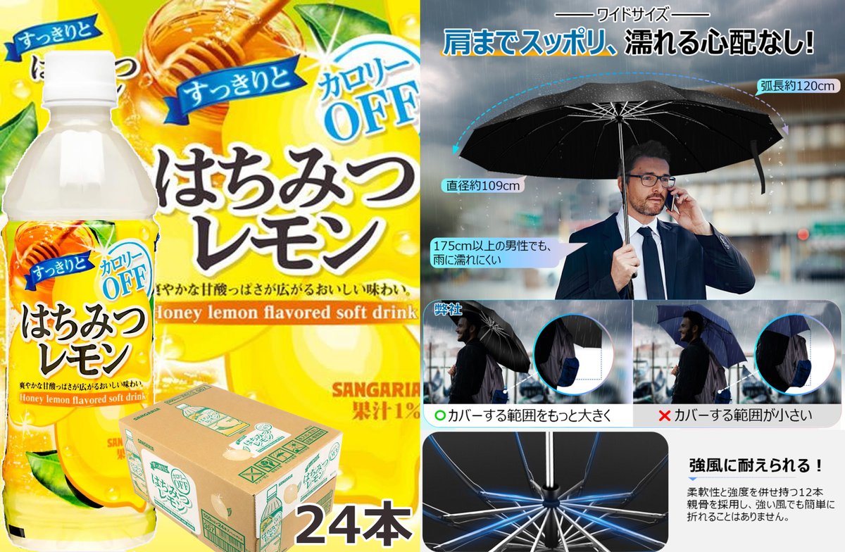 ãã«ãŒ BLUEãå
¬åŒã (@blueofficial_jp) on Twitter photo 第360匟
ïŒ
ã¢ãã¿ãŒâ£ïž #ãã£ã³ããŒã³å®æœäž
ãã©ããŒ&RTã ãã§åœããâ

è³åïŒ
1â£æãããã¿åâïž3â£0â£åæ§
2â£ãã£ãããšã¯ã¡ã¿ã€ã¬ã¢ã³ 500mlÃ24æ¬âïž1â£5â£åæ§
âŒå¿åæ¹æ³
â <a href="/Blueofficial_jp/">ãã«ãŒ BLUEãå
¬åŒã</a>ããã©ããŒ
â¡ ãã®æçš¿ã«RT&ããã
ç· åã¯9/14ïŒæ¥ïŒ23:59è¿
#æžè³
#æ¡æ£åžæRT
#ãã®å Žã§åœãã 第360匟
ïŒ
ã¢ãã¿ãŒâ£ïž #ãã£ã³ããŒã³å®æœäž
ãã©ããŒ&RTã ãã§åœããâ

è³åïŒ
1â£æãããã¿åâïž3â£0â£åæ§
2â£ãã£ãããšã¯ã¡ã¿ã€ã¬ã¢ã³ 500mlÃ24æ¬âïž1â£5â£åæ§
âŒå¿åæ¹æ³
â <a href="/Blueofficial_jp/">ãã«ãŒ BLUEãå
¬åŒã</a>ããã©ããŒ
â¡ ãã®æçš¿ã«RT&ããã
ç· åã¯9/14ïŒæ¥ïŒ23:59è¿
#æžè³
#æ¡æ£åžæRT
#ãã®å Žã§åœãã