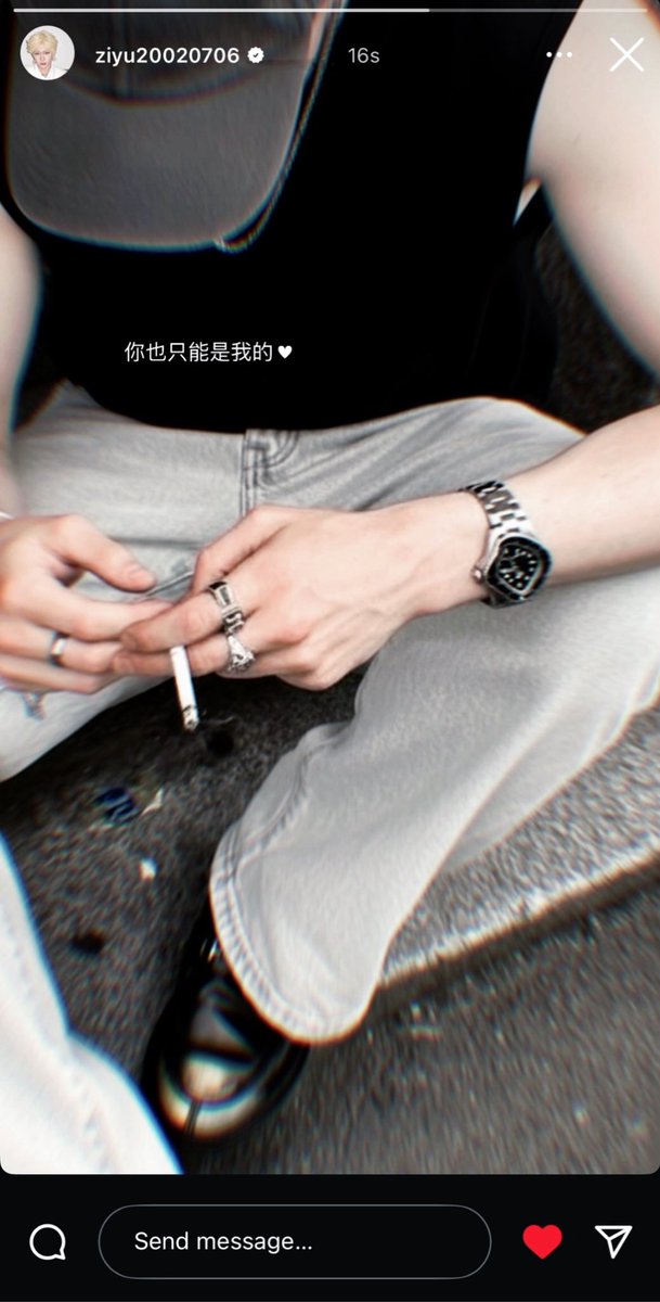 FILES9702's tweet image. &quot;you can only be mine 🤍&quot;