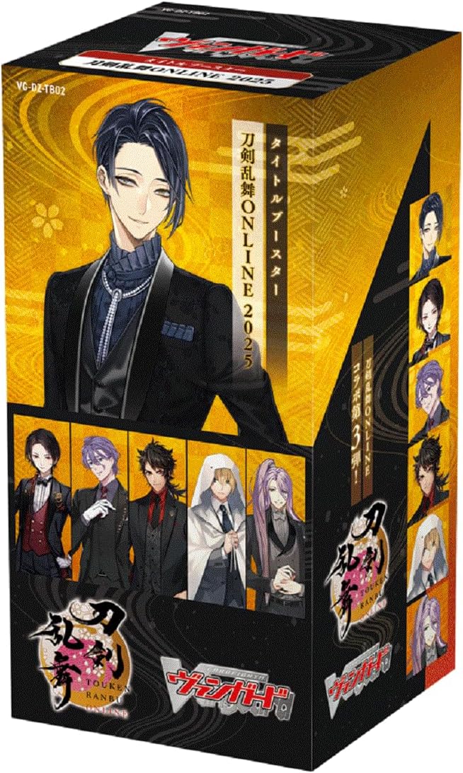 justevolve7's tweet photo. カードファイト!! ヴァンガード タイトルブースター 刀剣乱舞ONLINE 2025 VG-DZ-TB02 BOX

¥4,180

https://t.co/bkuEQ4JHfD

#ヴァンガード　#刀剣乱舞 https://t.co/i7GzSyjYiH