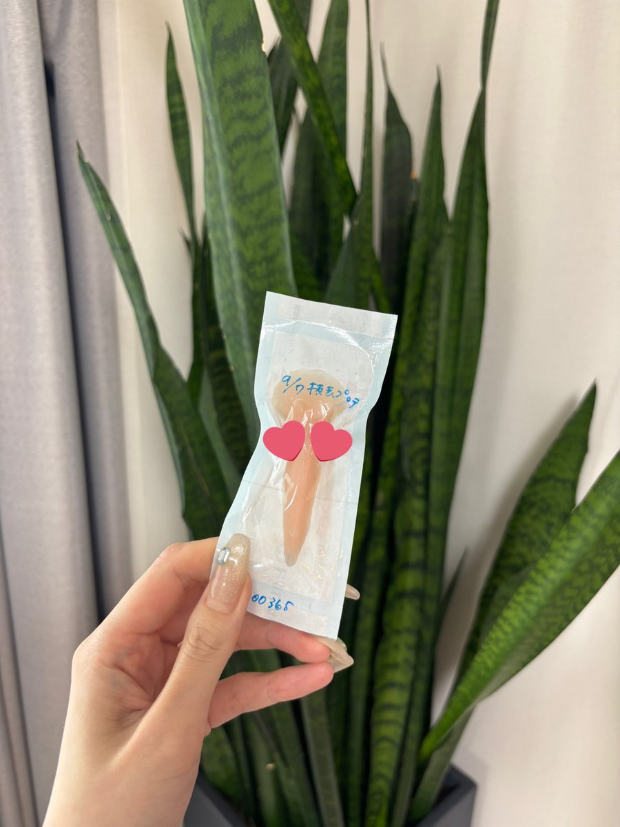 去年感染で泣く泣く抜去したこの子…
今回の再手術で、ついに私の鼻に戻ってきました🤣
おかえりプロテーゼ👃🩵