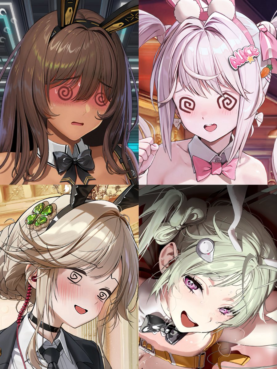 ぐるぐるバニーガール